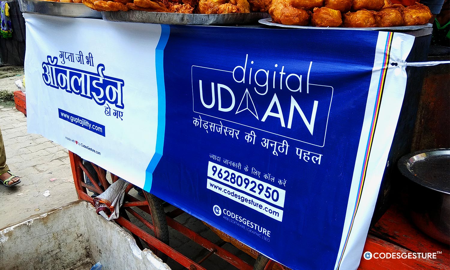 Digital Udaan is an initiative by CodesGesture.com to make Street Vendors capable to get the benefits of Information Technology.